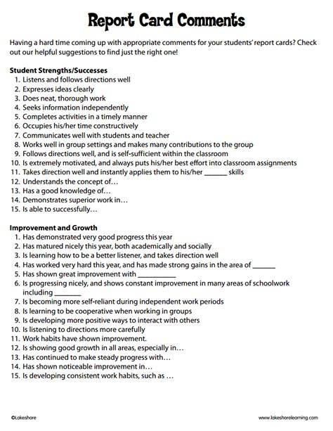 sample progress report comments for preschool