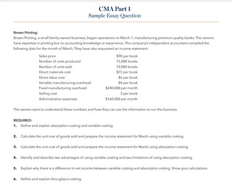 sample questions for cma exam