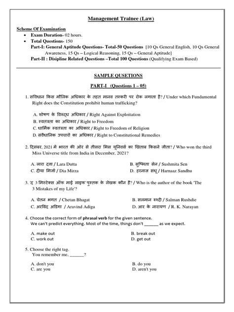 Sample Questions For Students Mt San Jacinto College
