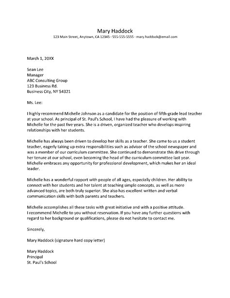 Sample Reference Letter For Teacher Assistant