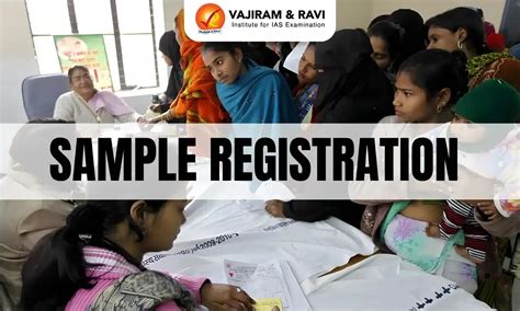 Sample Registration System