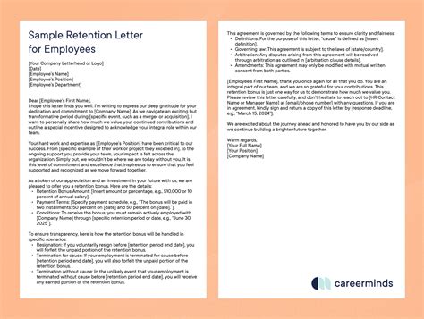 Sample Retention Release Letter