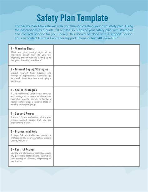 sample safety plan aspen publishers