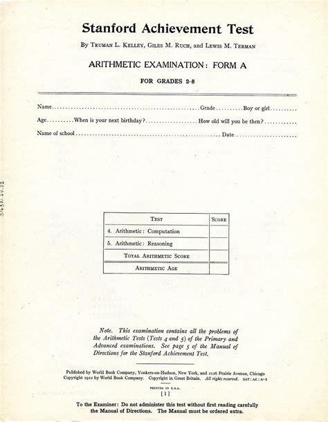 Sample Stanford Achievement Test For Kindergarten