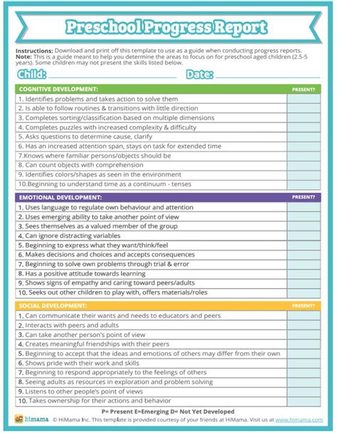 sample toddler assessment progress report