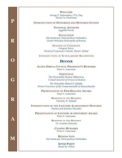 Full Download Sample Annual Awards Banquet Program Template 