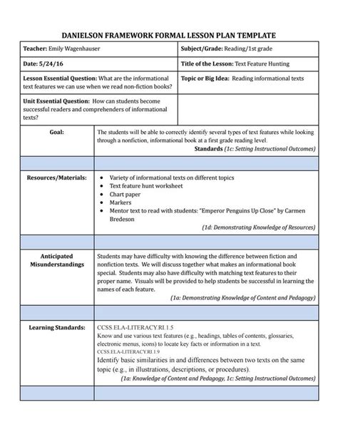 Full Download Sample Danielson Lesson Plan For Physical Education 