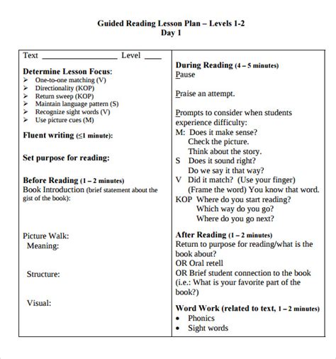 Read Online Sample Guided Reading Lesson Plan 