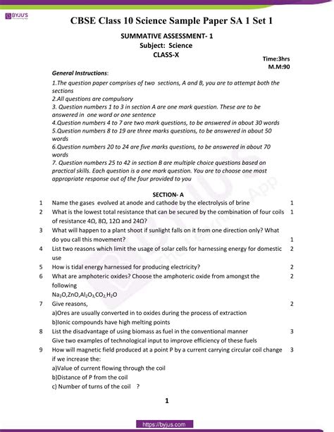 Read Online Sample Paper For Class 10 Sa1 2013 