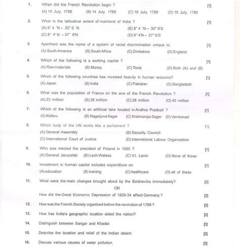 Full Download Sample Paper For Class 9 Sa1 Social Science 