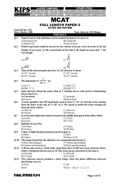 Download Sample Paper For Mcat 