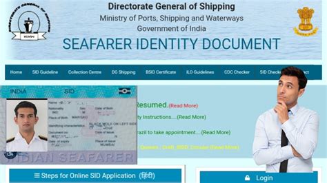 Download Sample Paper For Seafarers 