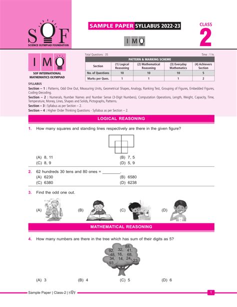 Download Sample Paper Of Class 2 