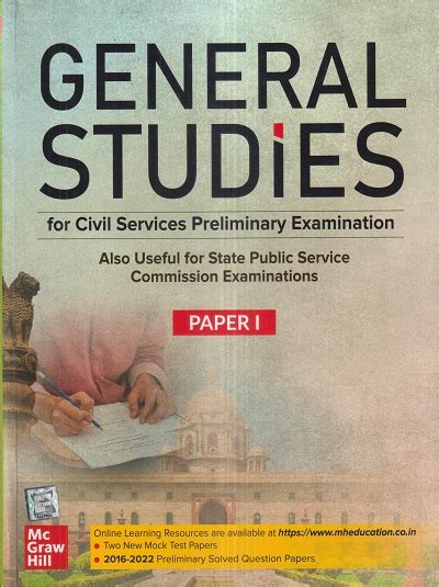 Download Sample Question Paper For Civil Services Preliminary 