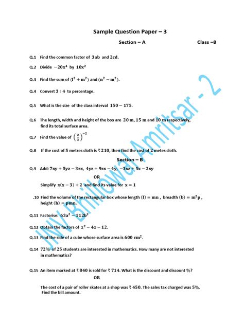 Read Online Sample Question Paper Of 3 Semester 