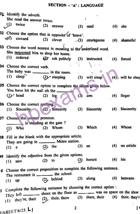 Download Sample Question Papers Entrance Exam Net 