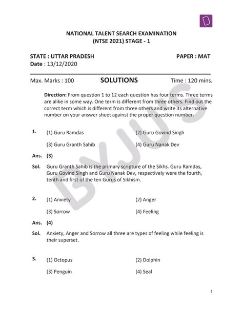 Download Sample Question Papers Ntse 