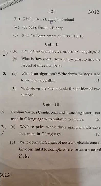 Download Sample Questions Paper G Scheme Code 17201 