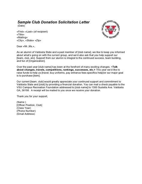 Download Sample Solicitation Letter For Sports Competition 