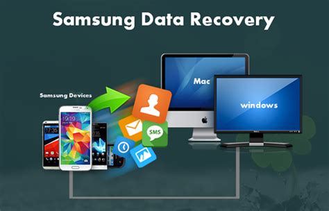 samsung data recovery app