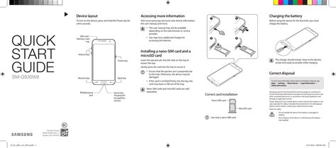 Samsung Galaxy Quick Start Guide