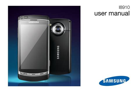 Samsung Omnia Manual