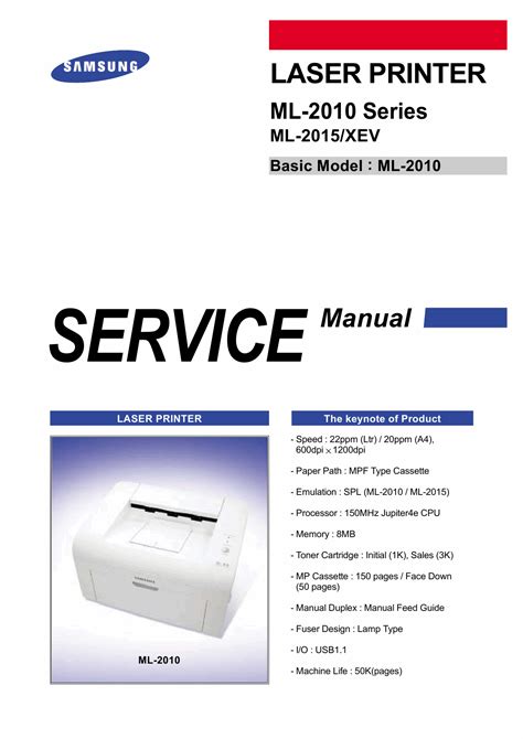 Download Samsung Copier User Manual 