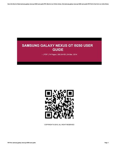 Download Samsung Galaxy Nexus I9250 User Guide 
