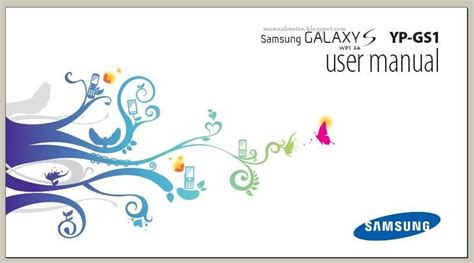 Read Online Samsung Galaxy Player 36 User Guide 