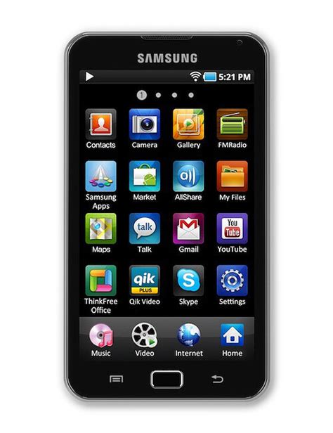 Download Samsung Galaxy Player 5 User Guide 