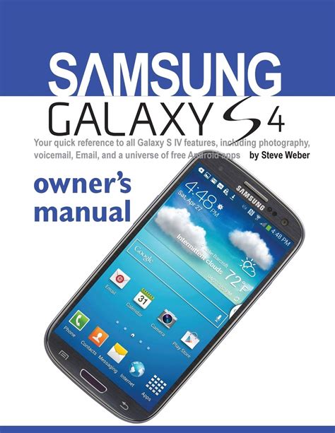 Full Download Samsung Galaxy S4 Manual User Guide 