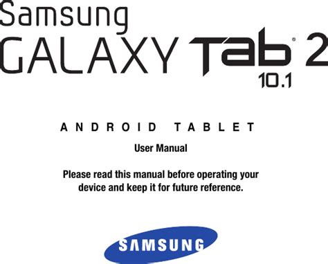 Read Samsung Galaxy Tab 2 101 Gt P5113 Manual 