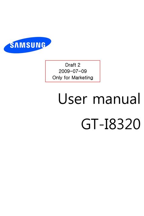 Download Samsung I8320 User Guide 