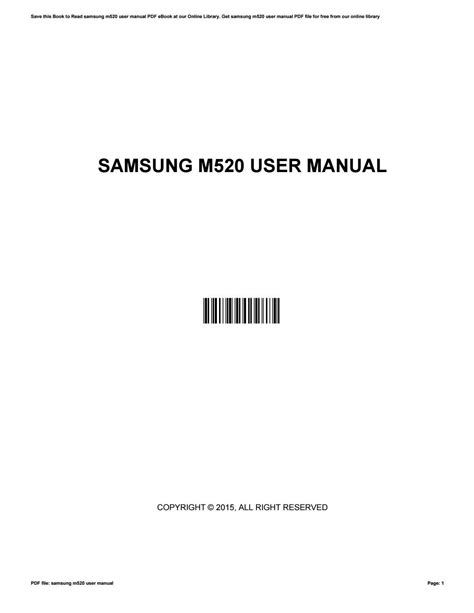 Download Samsung M520 User Guide 