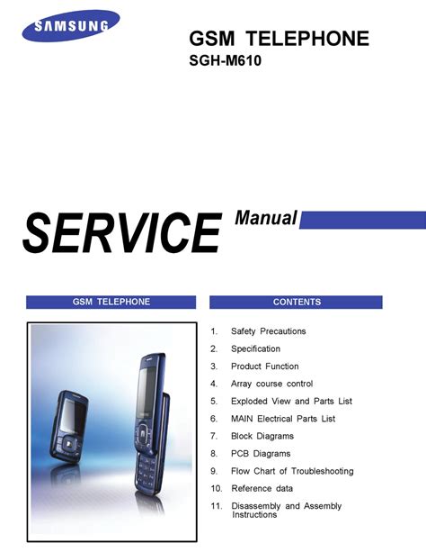 Read Samsung M610 User Guide 