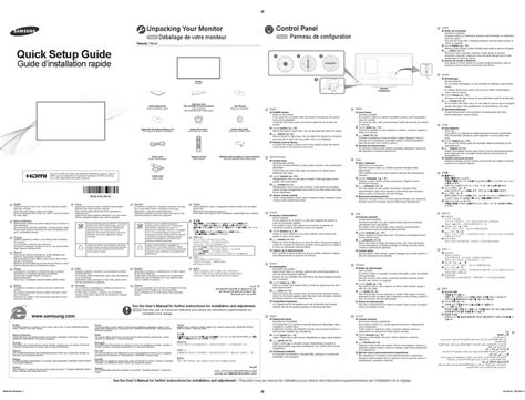 Read Online Samsung Monitor User Guide 