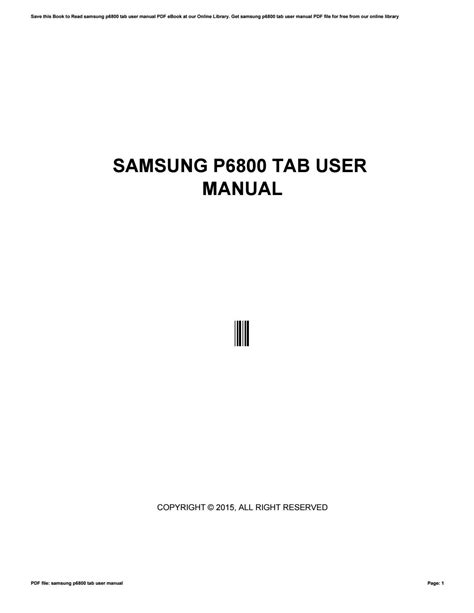 Read Samsung P6800 User Guide 