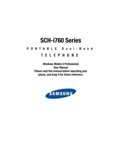 Full Download Samsung Sch I760 User Guide 