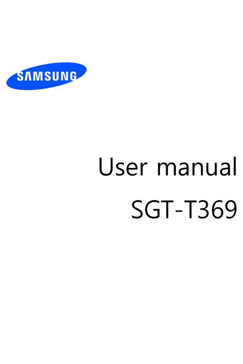 Full Download Samsung Sgh T369 User Guide 