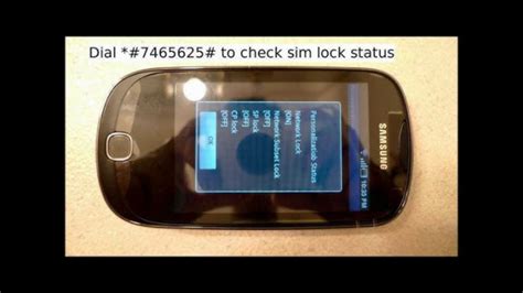 Download Samsung Sgh T589R User Guide 