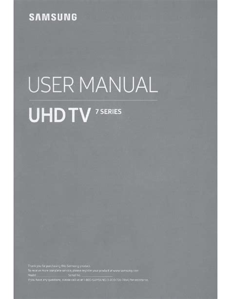 Download Samsung User Guides Downloads 