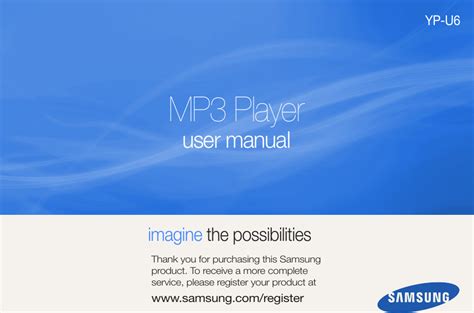 Download Samsung Yp U6 Manual 