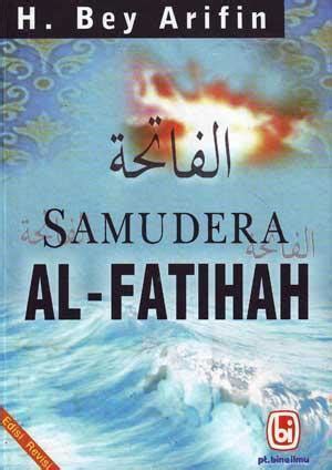 Full Download Samudera Al Fatihah 
