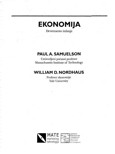 samuelson ekonomija