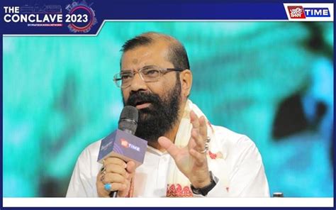 samujjal bhattacharya biography examples