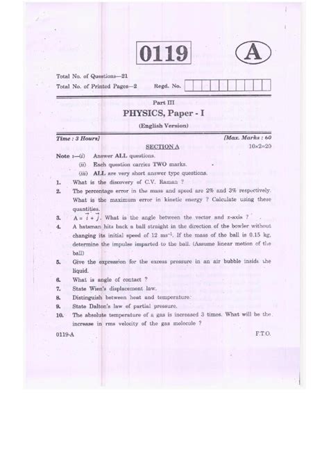Read Sanc Bridging 2 Previous Question Papers 