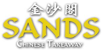 sands chinese