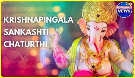 Full Download Sankashti Chaturthi Vrat Date Time 2017 Fasting Dates 