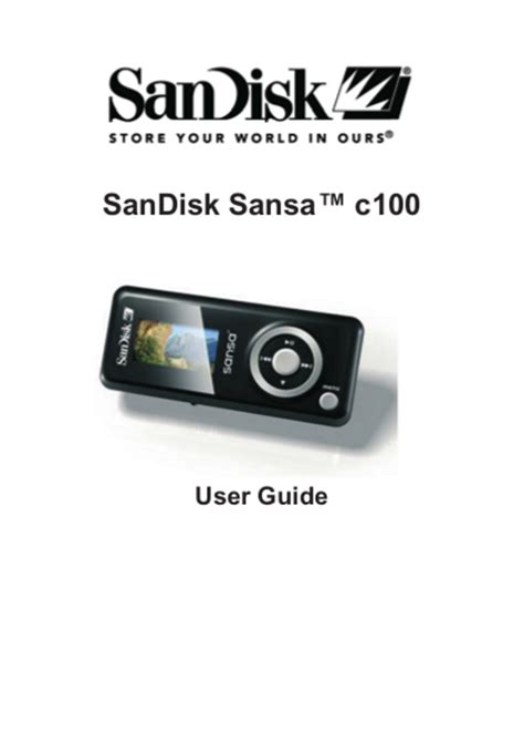 Read Sansa Shake User Guide 