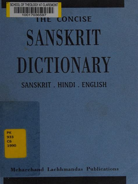 Sanskrit Dictionary Pdf